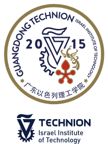 GUANGDONG TECHNION-ISRAEL INSTITUTE OF TECHNOLOGY